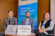 КРУГЛЫЙ СТОЛ «Особенности организации закупок в условиях санкционной и контрсанкционной политики». 